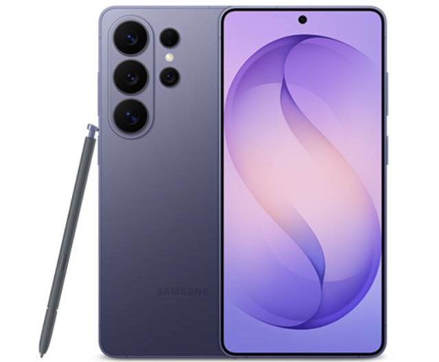 Samsung Galaxy S26 Ultra price